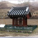 하동정씨열녀비각 이미지