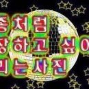큼크