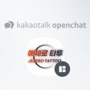 여주-0654 네이버블로그