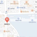서면 전포 레터링 케이크 추천 브라이덜샤워 케이크 추천 에떼케이크 후기
