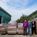 달사과마을 이미지