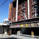 이마트24광주세종점 이미지