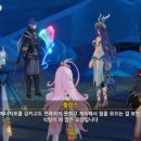 부흥밧데리 | [스포주의/원신] 공월의 노래 3막~4막 후기(1)