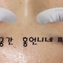 홍언니네파우더룸 이미지