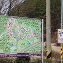 잔디와사람들 Daum카페