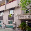 청파로85가길