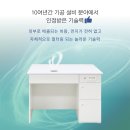 군산치과기공소 이미지