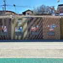 어의정로 이미지