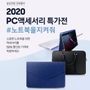 설PC 이미지