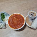정연성의탕&찜 이미지