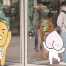 주식회사 호두로게임즈 이미지