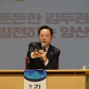 웅상문화체육센터 공연장 이미지