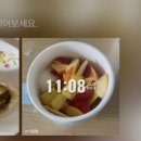 (주)브레드필