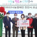 건축사사무소프러스 이미지
