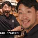 경기도 수원시 팔달구 권광로142번길 이미지