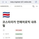 상두농장 네이버블로그