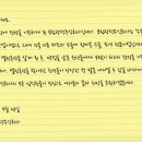 주식회사 부림 이미지