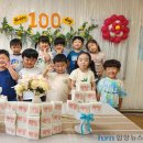 천령유치원 이미지