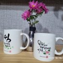 불갑사관광지 안내소 이미지