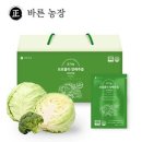 신세계농장 이미지