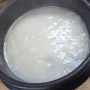 강릉가마솥설렁탕
