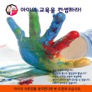 부영태권도 이미지