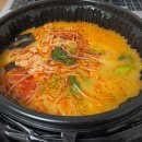탕화쿵푸마라탕상인역점 | 상인동 | 상인동 3대장 마라탕 맛집 [탕화쿵푸 상인역점] 포장 후기