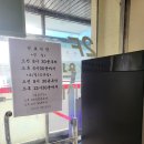 한림내과의원 이미지