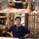 통돼지한마리 - 담양군 원등1길 3 | 통돼지한마리