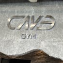 JUST 1 PERSONAL TRAINING | [신중동 헬스장] 케이브짐 / 부천 헬스장 / 시설 좋은 헬스장 후기