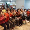 송이경로당 이미지