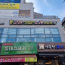 신일노래연습장 | [코인노래연습장] 회룡역 코인노래방 가격정보 내돈내산 후기