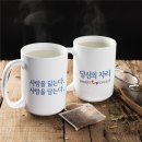 탑오피스 이미지