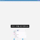 플러그인 이미지