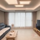 평택 커튼 잘하는 곳_ 평택 지제역 자이84A 인테리어 커튼.블라인드 시공 후기
