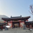 연화탕 | [중국]시안(서안)화청지 가이드:양귀비와 당현종, 안록산의 삼각관계 비하인드 화청지(화청궁)여행...