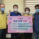 금융단지주유소 이미지