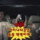 아이스크림어른이