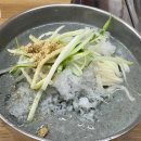 먹보숯불불고기정식 이미지