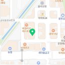 타코비 대전관저점 이미지