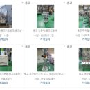 대성포장상사 이미지