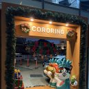 웰빙간식 | [해리단길 맛집] 코로링 가볍게 먹기 좋은 고단백 웰빙간식 코롱/슈마이 후기