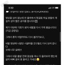 한결라인