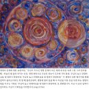 제7계명은 단지 돈이나 소유물에 국한되는 것은 아닙니다. 그것은 인간의 존엄성과 자유와도 관련이 있습니다: 이미지