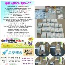 한신태권도 이미지
