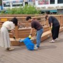 지동 행정복지센터 이미지