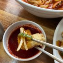 짜장나라 이미지