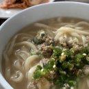 한양장칼국수보쌈 이미지