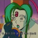 나만의 데일리 메이크업 이미지