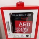 창원고등학교 네이버블로그